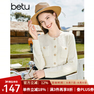 百圖betu女裝秋新款毛針織衫圓領(lǐng)長(zhǎng)袖小香風(fēng)針織開衫女2308T01 米白 M