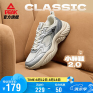 匹克小胖鞋2.0休閑鞋男鞋夏季復(fù)古增高厚底老爹鞋透氣運(yùn)動鞋DE510147