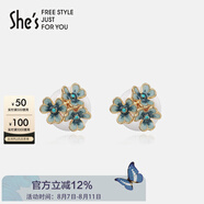 She's茜子梵高鳶尾花朵滴油漸變色耳釘時尚耳飾生日禮物送女友