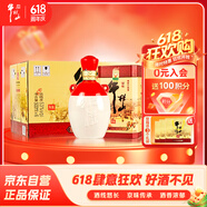 牛欄山 百年陳釀三牛 濃香型白酒 53度 500ml*6瓶 整箱裝