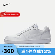 耐克（NIKE）EBERNON LOW 男子運動板鞋運動休閑鞋 AQ1775-100 44.5