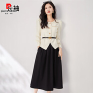 皮爾卡丹（pierre cardin）名媛2025春季兩件式套裝裙優(yōu)雅小香風(fēng)趕溫柔風(fēng)通勤氣質(zhì)顯瘦職業(yè) 杏色(長(cháng)袖套裝) S
