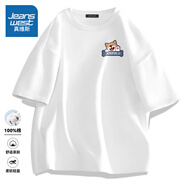 真維斯（Jeanswest）復(fù)古國(guó)潮短袖T恤男夏季純棉透氣親膚上衣青少年胖子大碼潮流半袖 白色（快樂柯基胸標(biāo)） 3XL (體重180-205斤)