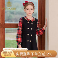 IVY HOUSE常春藤兒童裝女童連衣裙秋季新款經(jīng)典百搭彈力舒適格紋拼接裙學院 C深藍 140cm