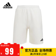 阿迪達(dá)斯 （adidas）童裝25夏季女中大童運(yùn)動(dòng)短褲清風(fēng)系列透氣舒爽針織五分褲子KG3129 KG3129 白 165 （吊牌164）