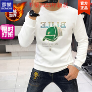 羅蒙（ROMON）男士衛(wèi)衣2025年新款春秋季加絨長袖T恤圓領(lǐng)歐美潮流燙鉆歐洲站 白色 加絨 L 建議115-130斤