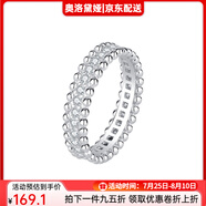 奧洛黛婭【刻字】莫桑鉆滿(mǎn)天星戒指女s925銀珠邊滿(mǎn)鉆戒指萬(wàn)情人節生日禮物 滿(mǎn)鉆戒指（2mm*28顆莫桑00 5號（白金色）帶國檢證書(shū)+免費刻字+代寫(xiě)賀卡