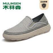 木林森（MULINSEN）男鞋夏季新款輕便透氣休閑鞋男士戶外運動網(wǎng)面鞋舒適套腳健步鞋 灰色 39