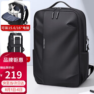 高爾夫（GOLF）雙肩包男士旅行背包男15.6/16英寸電腦學(xué)生書包多隔層出差通勤包
