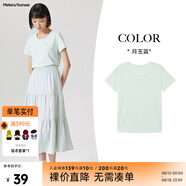 美特斯邦威短袖t恤女士夏季純色合體多色學(xué)生校園時(shí)尚女上衣基礎百搭打底衫 月玉藍 S 155 80A