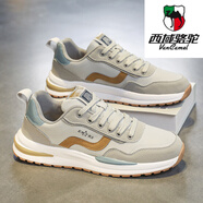 西域駱駝（VANCAMEL）男鞋2025新款春季休閑跑步運(yùn)動(dòng)鞋男款青少年防滑耐磨軟底老爹潮鞋 灰色 41 現(xiàn)貨速發(fā)