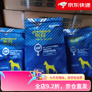 派得狗糧幼犬奶糕1.5kg泰迪金毛博美3斤裝離乳期孕犬糧美毛去淚痕 VIP成犬10斤原廠(2包5斤)