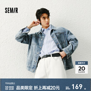 森馬（Semir）牛仔外套男2025秋季復古水洗輕工裝夾克男士外套小寬松翻領(lǐng)上衣潮 牛仔中藍88201 XS