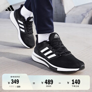 adidas EQ21 RUN隨心暢跑舒適網(wǎng)面體測跑鞋男子阿迪達斯官方   黑/白   42