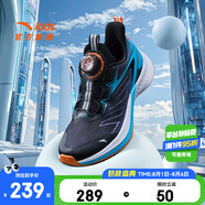 安踏兒童運(yùn)動(dòng)鞋男女大童鞋25春秋新品網(wǎng)面透氣犟彈旋鈕扣緩震火焰跑鞋 【氫風(fēng)】黑/湖水藍(lán)5509-3 37