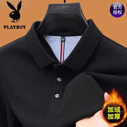 花花公子（PLAYBOY）高端100%純棉長(cháng)袖T恤男2025秋季新款翻領(lǐng)純色中年體恤POLO保羅衫 719132黑色 【一體絨不掉絨】 加 M 165 90-120斤