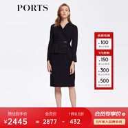 PORTS 寶姿秋冬新品女裝優(yōu)雅修身中長(zhǎng)裙通勤V領(lǐng)針織連衣裙 ALM9N012LCF053-黑色 S (4)