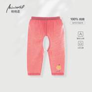 棉棉柔男寶寶開(kāi)襠褲春秋嬰兒褲子兒童開(kāi)檔褲外穿秋褲純棉夏季男童女長(cháng)褲 桔紅 【夏季薄款】 90