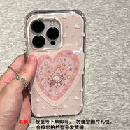 迅炫愛(ài)心圈帽子kt適用vivoS30/S20Pro手機(jī)殼Y300i保護(hù)套X200PROmini女X100Ultra新款S19/18/17防摔Y78X 大孔IMD光油-愛(ài)心圈長(zhǎng)帽子kitty-單殼 vivo X200S