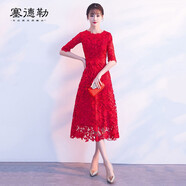 塞德勒結婚敬酒服2025秋款顯瘦新娘小禮服訂婚連衣裙紅色回門(mén)女小個(gè)子 大紅色 XL