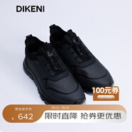 迪柯尼（DIKENI）輕舒時(shí)尚休閑鞋新品透氣網(wǎng)面舒適抽繩套腳男士運(yùn)動(dòng)百搭 炭黑 40