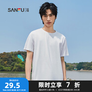 三福2025夏季新款短袖t恤男女圓領(lǐng)純色上衣情侶款白色休閑打底衫 圓領(lǐng)-精白 XL