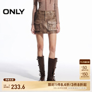 ONLY春夏時尚酷感做舊高腰PU超短裙半身裙女|12446S004 H9Z 巧克力棕 S (160) 64A
