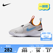 NIKE 耐克男女童易穿脫運(yùn)動(dòng)鞋F(xiàn)LEX RUNNER 4兒童一腳蹬休閑公路跑鞋 FN1449-009 28 【建議腳長17cm】