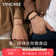 銀千惠925銀情侶手鏈一對男女士雙環(huán)編織手繩時尚生日情人節(jié)禮物送女友 情侶一對/環(huán)加大加厚+可分開發(fā)貨 配送證書/免費(fèi)刻字
