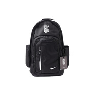耐克（NIKE） Kyrie Backpack 歐文訓(xùn)練休閑運(yùn)動(dòng) 聚酯纖維 書包背包雙肩包 常 黑白色