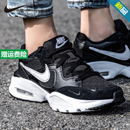 耐克（NIKE）官方女鞋 秋季新款運動鞋AIR Max氣墊緩震慢跑鞋耐磨透氣跑步鞋 CJ1671-003/黑白/氣墊鞋 36 22.5cm