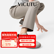 威可多（VICUTU）休閑鞋男秋冬新優(yōu)質(zhì)牛皮輕盈百搭舒適運(yùn)動(dòng)板鞋VEW23195251 淺蒼灰 42
