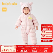 巴拉巴拉嬰兒羽絨服冬季連體衣男童衣服女童2024冬季抱衣爬服208424120203