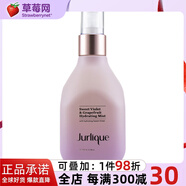 茱莉蔻紫羅蘭西柚舒潤(rùn)花卉水爽膚水化妝水  100ml/3.3oz生日禮物