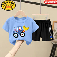 G.DUCKKIDS網(wǎng)紅小孩男童夏裝潮款T恤短褲童裝兩件套寶寶夏季衣服短袖兩件套 藍色LV推土短袖+黑色字母藍方塊 90