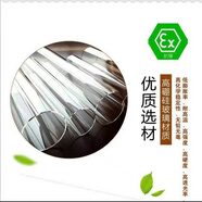 RSRDDY蠟燭臺(tái)座玻璃高硼硅杯透明歐式燭臺(tái)擺件宗教罐婚慶餐廳杯空 一頭通有底高顏值玻璃罩 美實(shí)用直徑高6點(diǎn)5*7cm玻璃