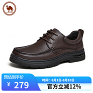 駱駝牌皮鞋男經(jīng)典商務(wù)休閑牛皮鞋軟底舒適通勤男鞋 P15A211018 棕色 41