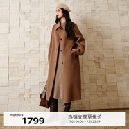 伊芙麗（eifini）【輕奢羊絨】伊芙麗學院風單排扣雙面呢大衣女2024秋裝設(shè)計感外套 駝色 M 115-125斤