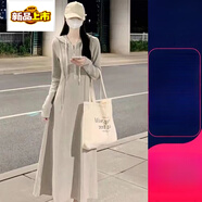 初徑秋冬新款韓版氣質(zhì)連帽長(cháng)裙女2025加絨加厚內搭別致衛衣連衣裙 燕麥色【加絨加厚】連帽-長(cháng)裙 L 建議108-123斤