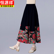 恒源祥中國風(fēng)印花四季裙子拼接民族風(fēng)女裝半身裙棉麻大擺中長裙復(fù)古簡約 黑色66裙子 均碼建議90-150斤 XL 均碼建議90-150斤