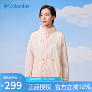 Columbia哥倫比亞戶外春夏女款運動休閑透氣輕薄皮膚衣風衣WR0369 886 L