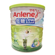 安怡 （Anlene）奶粉中老年人新西蘭進(jìn)口關(guān)節適原味長(cháng)青高鈣低脂低糖骨質(zhì)疏松港版 安怡高鈣低糖低脂奶粉800g