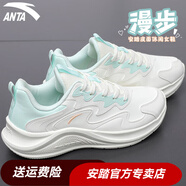 安踏牛奶糖跳繩鞋丨明星同款綜訓(xùn)鞋女子減震訓(xùn)練運(yùn)動(dòng)鞋有氧慢跑鞋 象牙白/泡沫綠5573-8 39