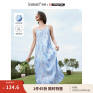 茵曼（INMAN）章若楠同款歐若風天絲女裝長袖襯衫套裝2025夏季新款藍襯衣 湖藍色連衣裙-18424618 M