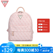 GUESS時尚百搭女包通勤休閑書包粉色背包簡約精致印花雙肩包送女友 粉色印花