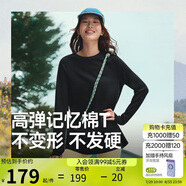 蕉下（beneunder）寬松長袖T恤女棉質(zhì)高彈親膚內(nèi)搭可外穿打底衫女CT020漫暮黑L