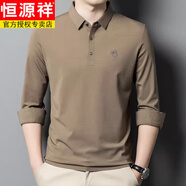 恒源祥桑蠶絲長(cháng)袖t恤男春秋季中老年男士打底衫爸爸秋裝翻領(lǐng)上衣POLO衫 hyx-5506T翻領(lǐng)長(cháng)袖T恤駝色 M 105/48