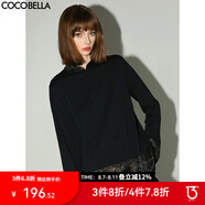 COCOBELLA燙金緞面拼接針織襯衫女新中式小立領氣質(zhì)襯衣SR0051 黑色 S