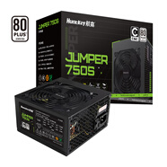 航嘉（Huntkey） JUMPER系列電腦電源 額定300W/450W/500W/650W/750W 狼牙500主機(jī)臺(tái)式機(jī)電源機(jī)箱電源 寬幅電壓 750W-JUMPER750S（CQC能效認(rèn)證） 靜