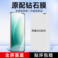 KOOLIFE【升級(jí)防碎邊】適用 vivo iqoo15鋼化膜 iqoo15手機(jī)膜愛(ài)酷保護(hù)貼膜電競(jìng)玻璃覆蓋超薄高清防摔指紋